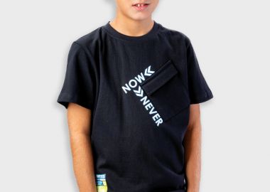 Σετ με τύπωμα | ΜΕΛΑΝΖΕ - Energiers - 